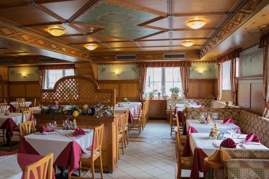 Alpen Garten Hotel Margherita Rumo Екстер'єр фото